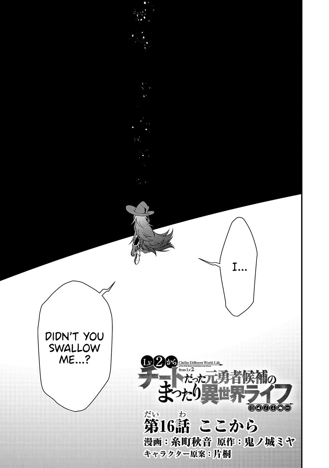 Chillin in Another World with Level 2 Super Cheat Powers, Chapter 16 image 02